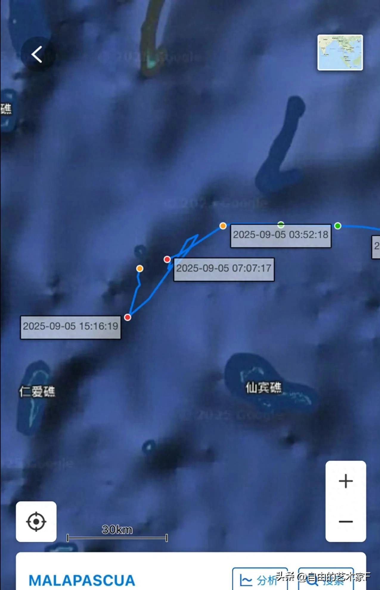 开云权威入口-最后一刻认怂,菲方宣布:已完成仁爱礁补给,“没发生不幸事件”